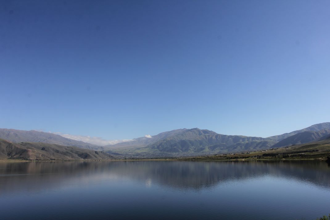 Reserva Provincial La Angostura